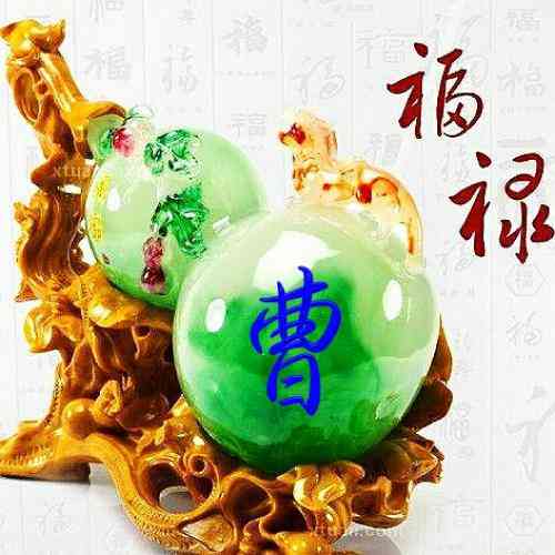 微信朋友圈头像下文字怎么设置 第3张