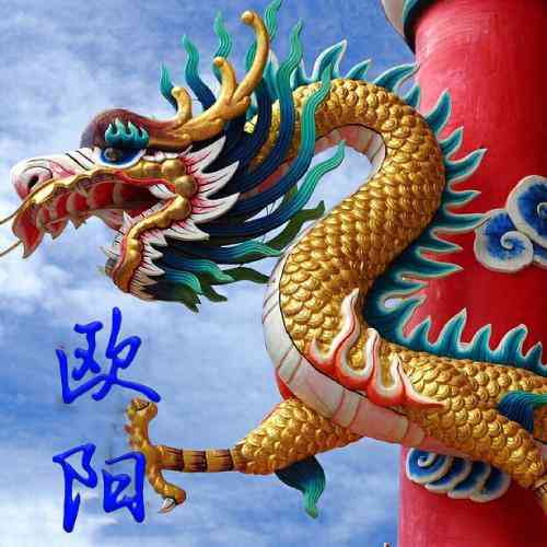 微信朋友圈头像下文字怎么设置 第7张