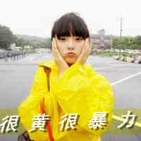 文字头像在线 第3张