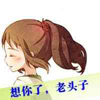 文字头像怎么弄的 第4张