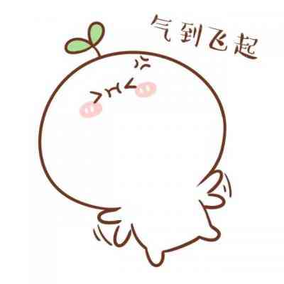 怎么设置文字头像图片 第5张