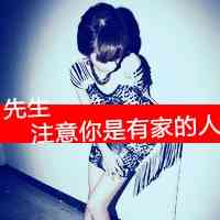 文字头像在线 第1张