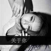 在线文字头像 第3张