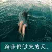 在线文字头像 第4张