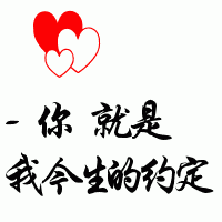 文字头像在线 第6张