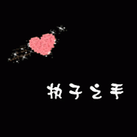 文字头像在线 第4张