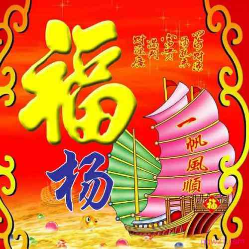 独一无二专属微信头像文字 第1张