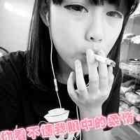 文字头像在线 第3张