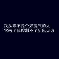 好看的头像图片卡通 第3张
