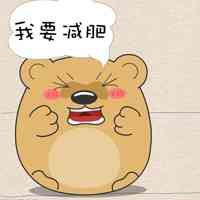 卡通小女孩头像超萌 第6张