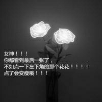 头像女可爱小清新卡通 第19张