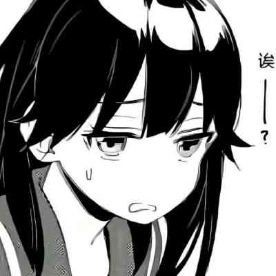 动漫女生头像高冷霸气蓝色头发 第7张