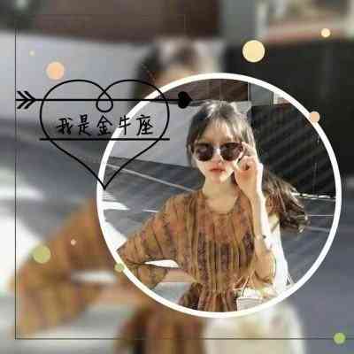 ins最火头像女 第2张