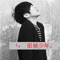 男士风景头像 第8张