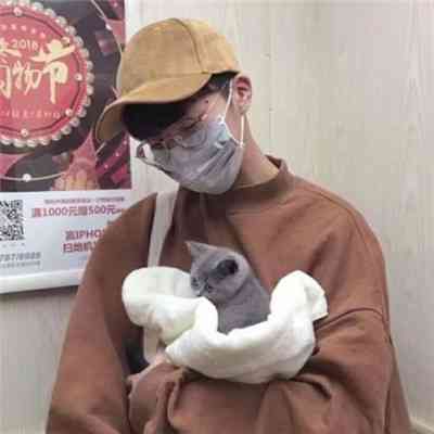流行头像男 第11张