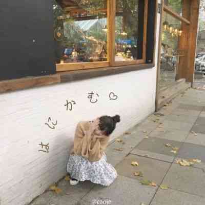 虎年头像女可爱小红书 第3张
