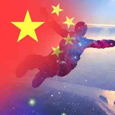 可男可女的头像 第13张