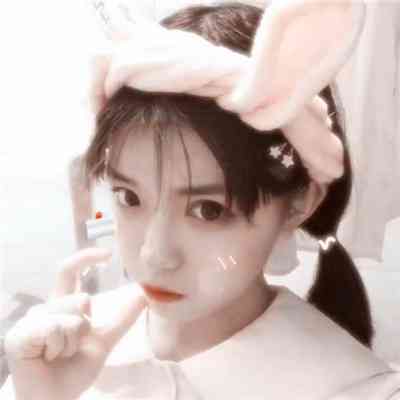 图片上有郭字的头像女 第13张