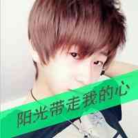 男头像jpg 第6张