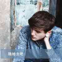 好看的头像男生图片手绘 第11张