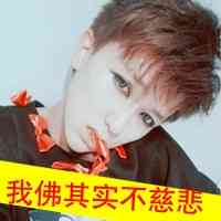 姓氏头像周男生头像 第2张