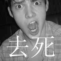 姓氏头像周男生头像 第8张