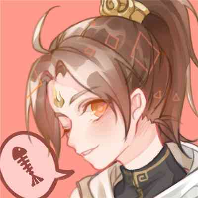 qq动漫头像大全男 第13张
