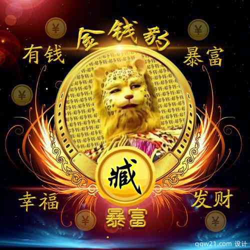 文字头像图片2023最火爆 第3张