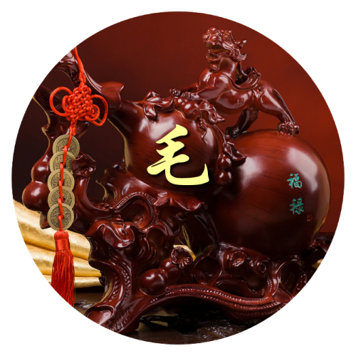 文字头像图片2023最火爆 第9张