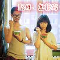 文字头像在线 第3张
