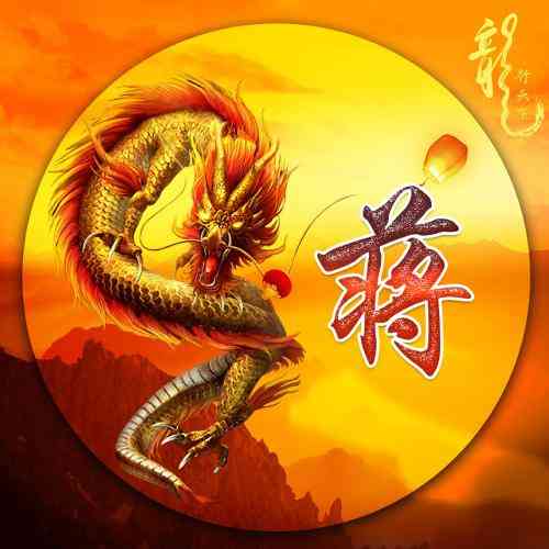 在线文字头像 第6张