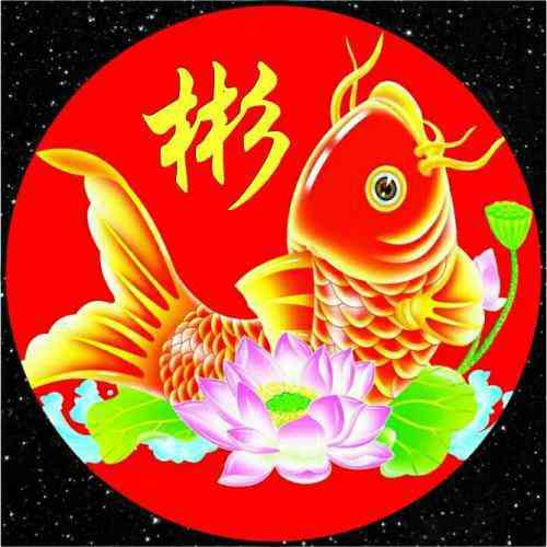 2023新款好看的头像文字 第7张