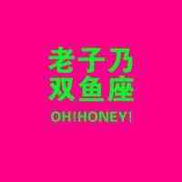 文字头像模板 第1张
