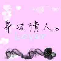 文字头像在线 第7张