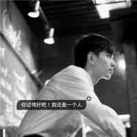 头像怎么去文字 第3张