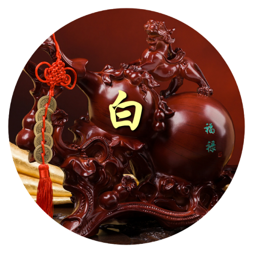 微信头像底下怎么添加文字 第7张