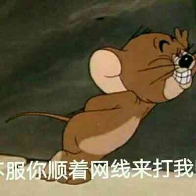李姓微信头像带文字 第8张