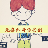 文字头像在线 第5张