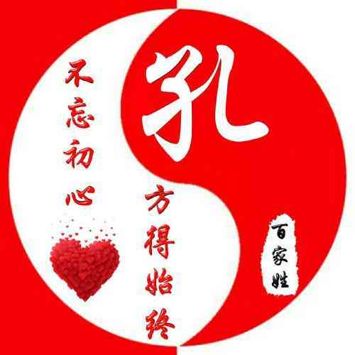 文字头像在线 第4张