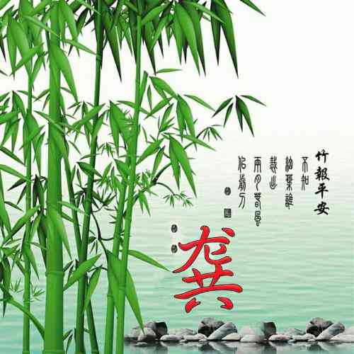 文字头像图片2023最火爆 第2张