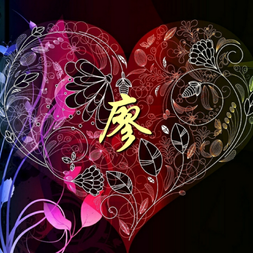 文字头像图片2023最火爆 第6张