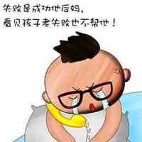 文字头像怎么弄的 第4张