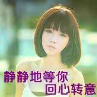 文字头像在线 第3张