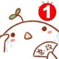 动漫卡通头像可爱 第18张