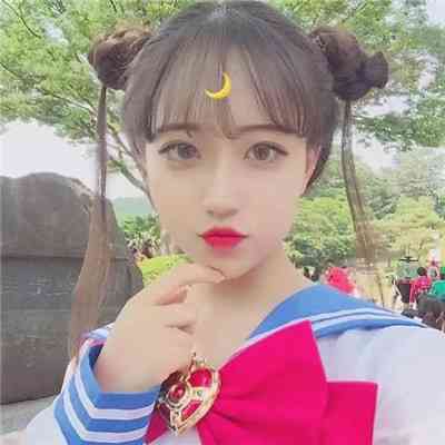好看的头像大全女生可爱 第9张