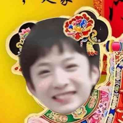 女生头像ins高质量沙雕 第4张