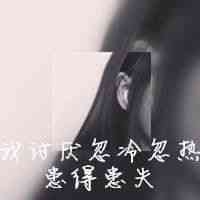 2025年QQ女头像 第1张