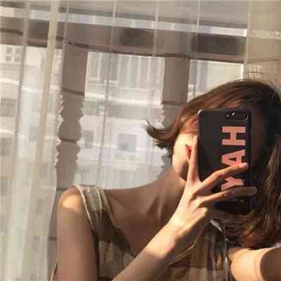 超好看的头像真人女头 第6张
