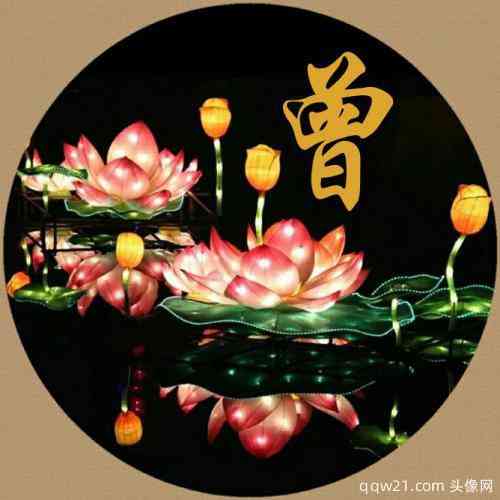 好运气头像女手绘 第8张