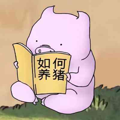 情侣头像好看的 第10张